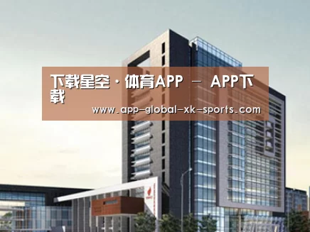 案例展示七(图1)