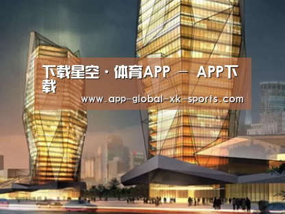 案例展示三(图1) 案例展示三(图1)