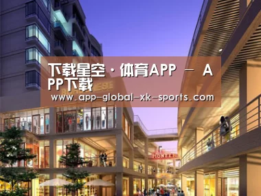 案例展示一(图1) 案例展示一(图1)