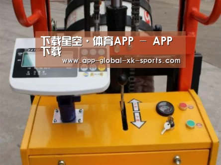 产品名称二(图1) 产品名称二(图1)
