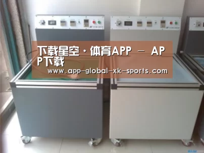 产品名称一(图1) 产品名称一(图1)