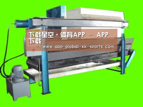 产品名称五(图1) 产品名称五(图1)