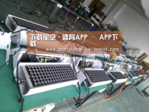 产品名称七(图1) 产品名称七(图1)