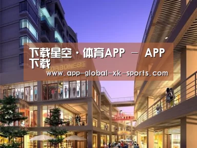 案例展示一