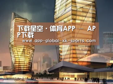 案例展示三