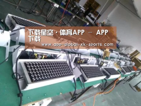 产品名称七