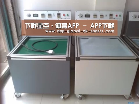 产品名称一