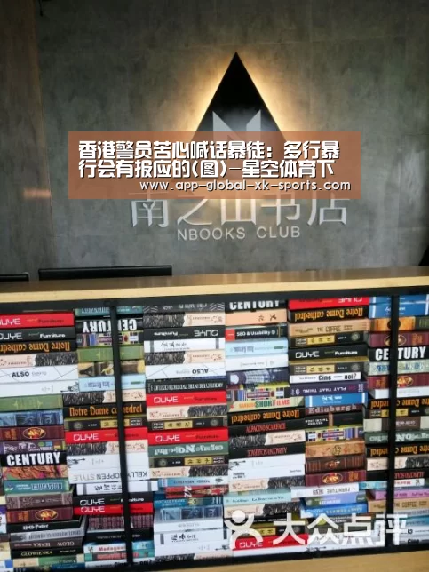 星空体育下载