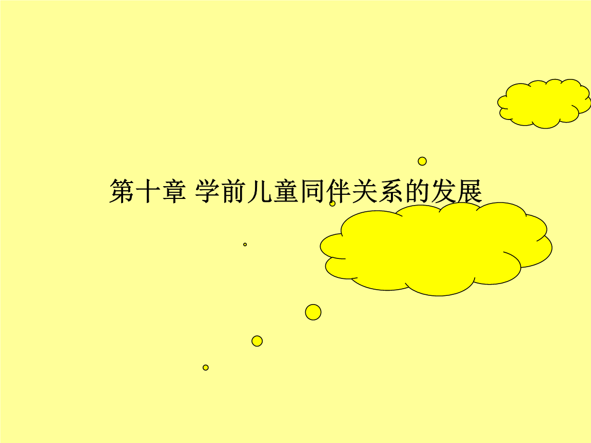 阅兵集训刷屏外网 外国网友惊叹堪比“复制粘贴”:星空体育官网(图2) 星空体育