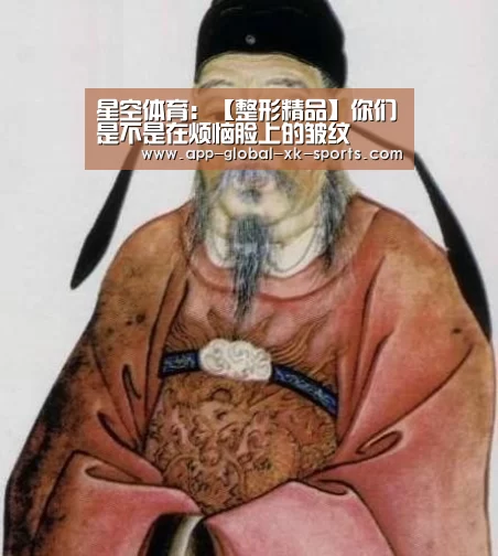 星空体育下载