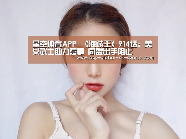 星空体育官网